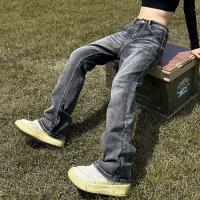 cms/erpbt/backend/web/uploads/erp/collection/images/Men Clothes/YANGJI/EN0150233/img_b/EN0150233_img_b_1